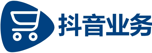 抖音粉丝真人业务下单,快手刷业务自动下单平台,抖音评论业务下单24小时什么意思
